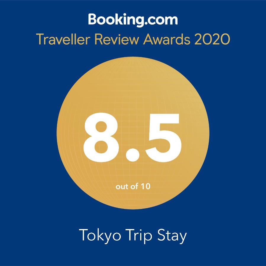 Tokyo Trip Stay 2 Exterior foto